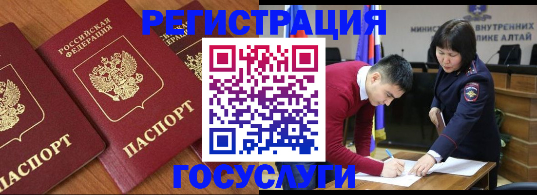 форма 3 в Брянске
